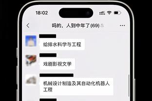 必威国际体育官网截图0